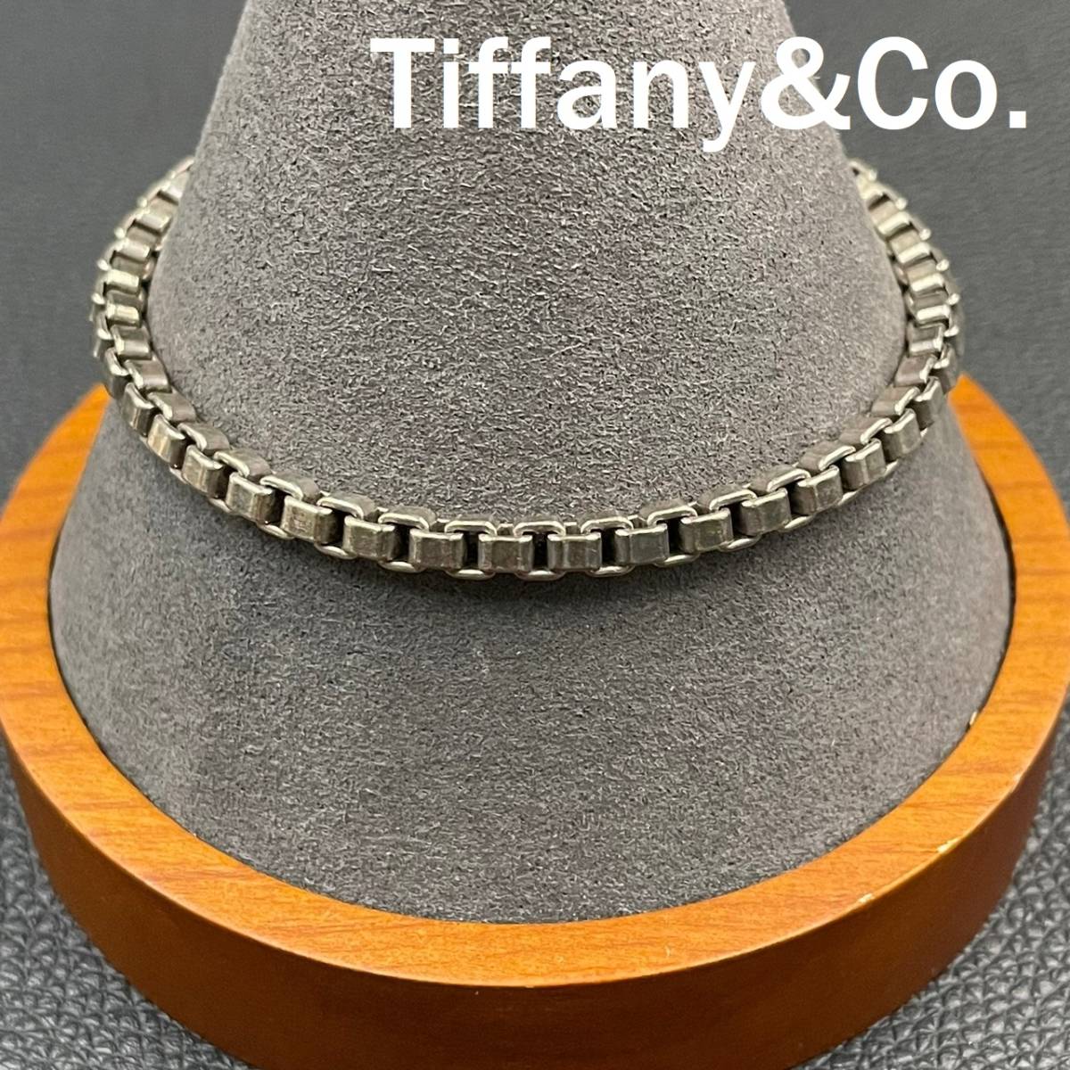 【人気】Tiffany&Co. / ティファニー ベネチアン ブレスレット 925 シルバー アクセサリー/2087806/CDK46-2_画像1