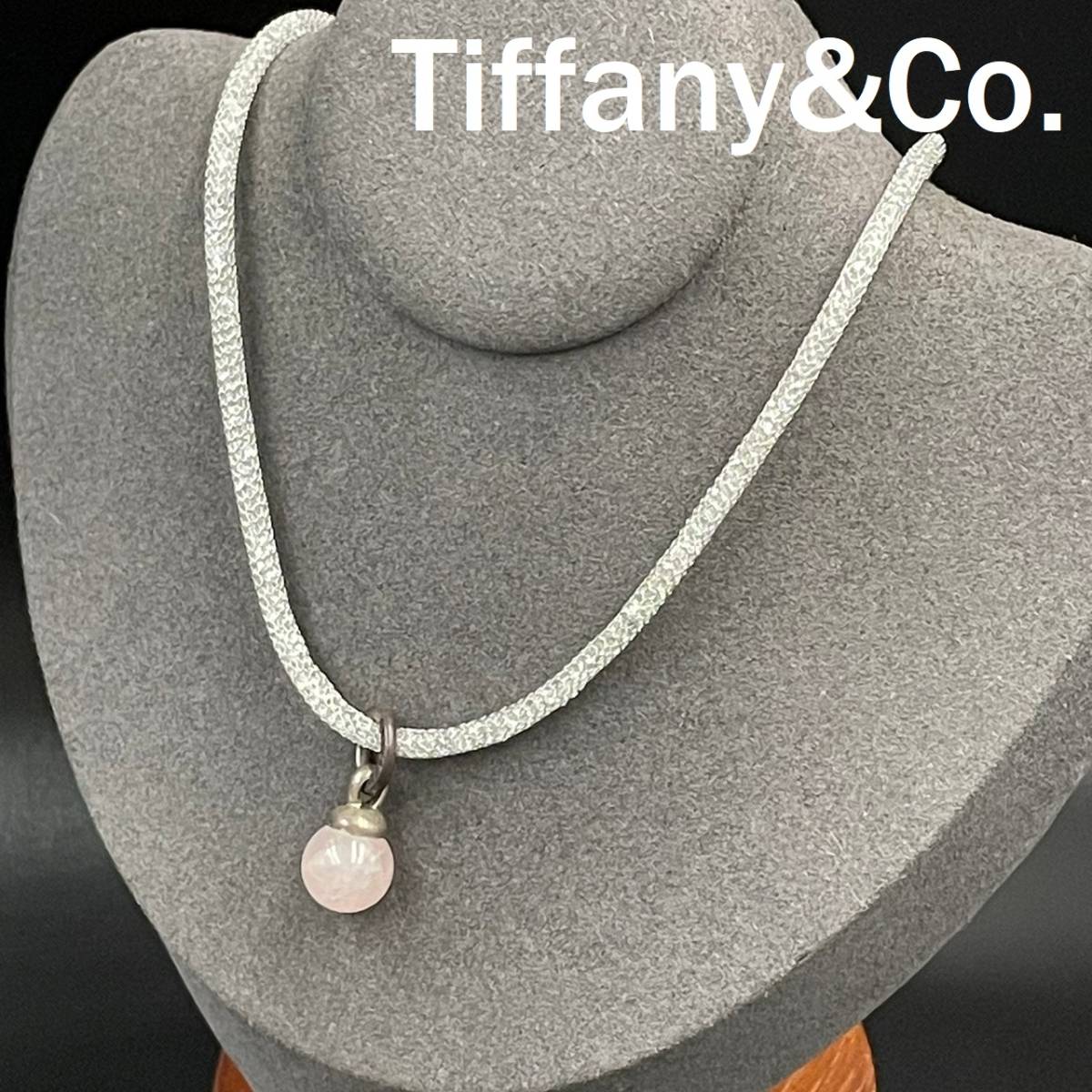 宅配 【人気】Tiffany&Co. / アクセサリー/2096372/CDK47-18 社外