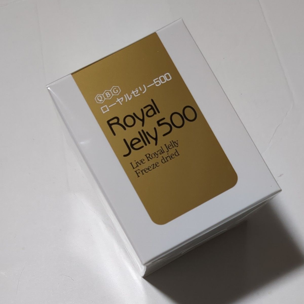 ローヤルゼリー 500　ロイヤルゼリー　QBG クインビーガーデン　健康食品　滋養強壮　royal jelly