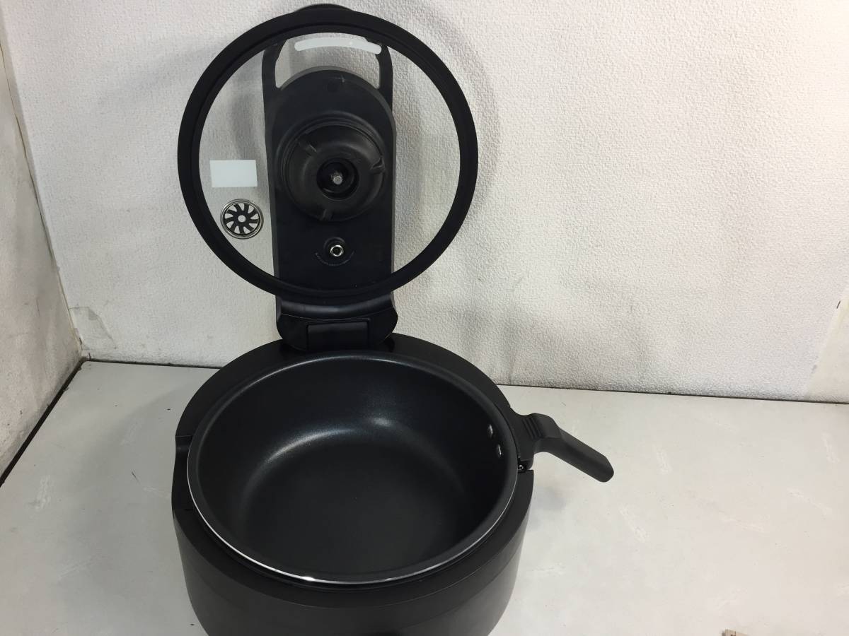 全自動調理器ラボーノ三つ星シェフ TVG-300K-
