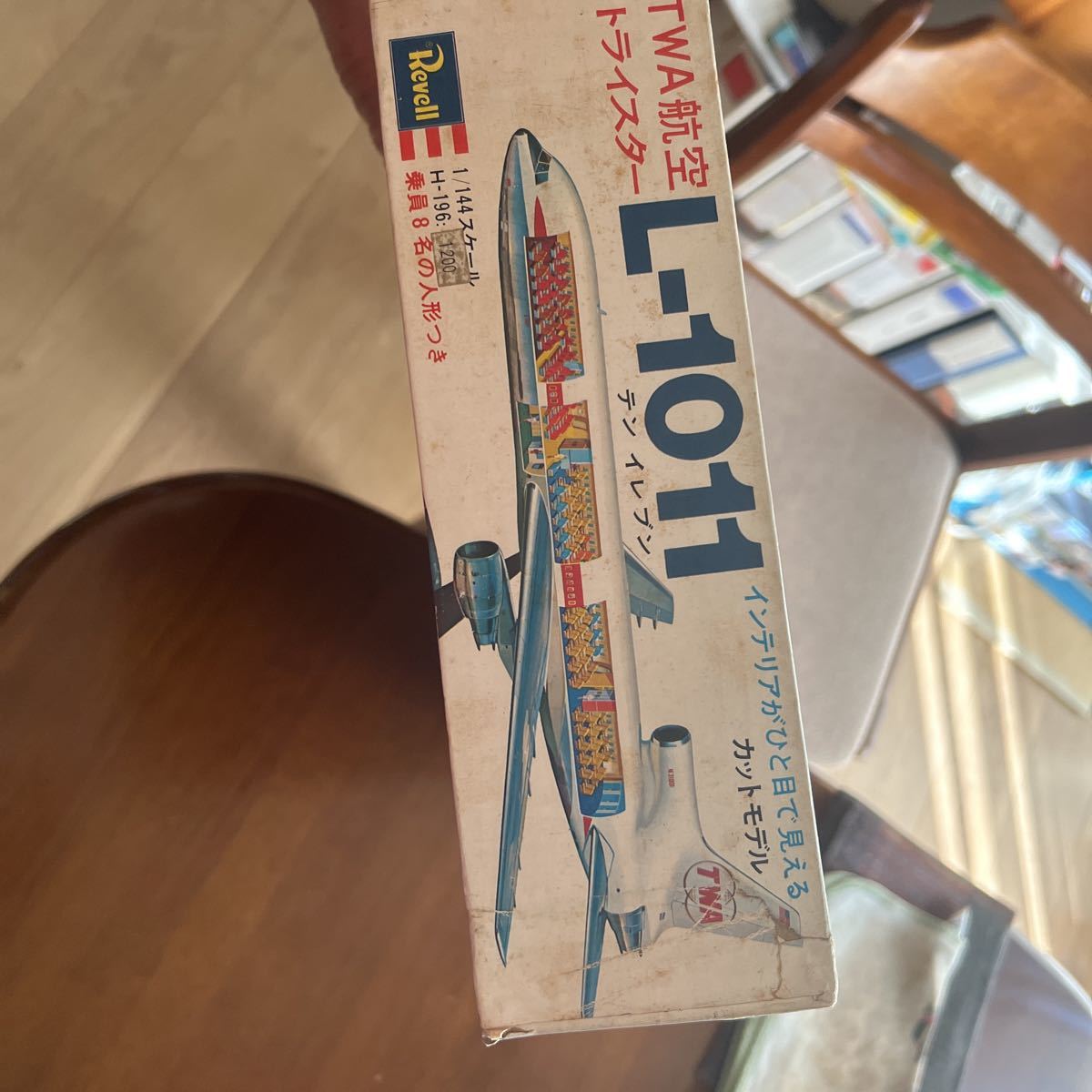 Revell 1/144 Tristar L-1011 Show-Off Model( inside sack unopened, image . all ) Gunze * Revell version 