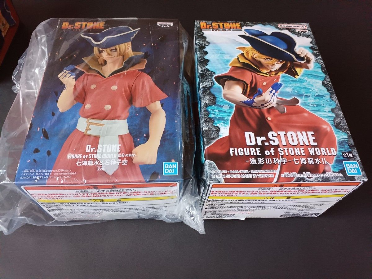 Dr.STONE ドクターストーン 七海龍水 グッズ セット