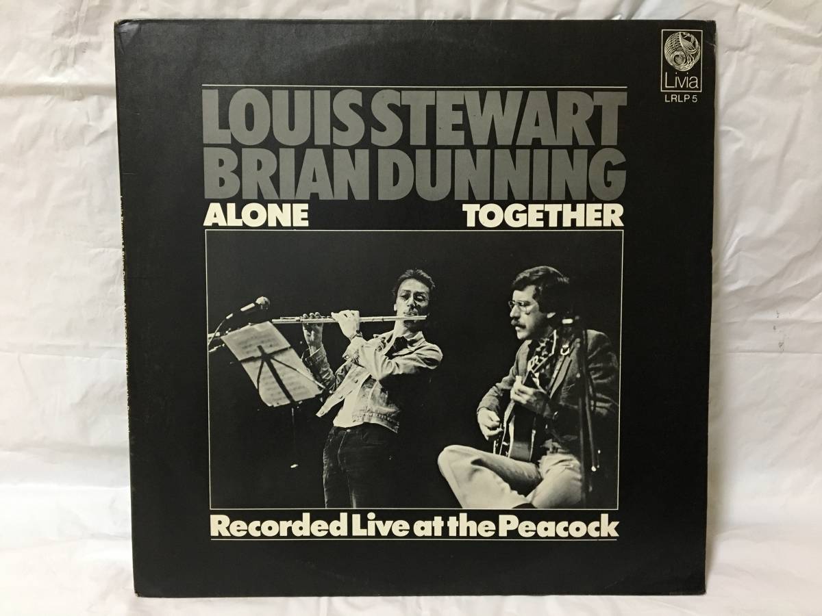 M151〇LP レコード Louis Stewart & Brian Dunning Alone Together Recorded Live At The Peacock アイルランド盤 LRLP-5/CHICK COREA