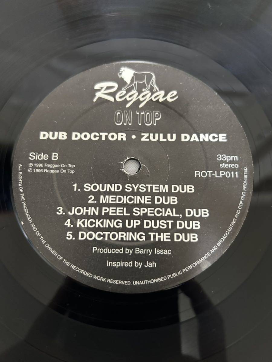 ◎M175◎LP レコード DUB DOCTOR/ZULU DANCE/ROTLP-011/UKオリジナル盤_画像6