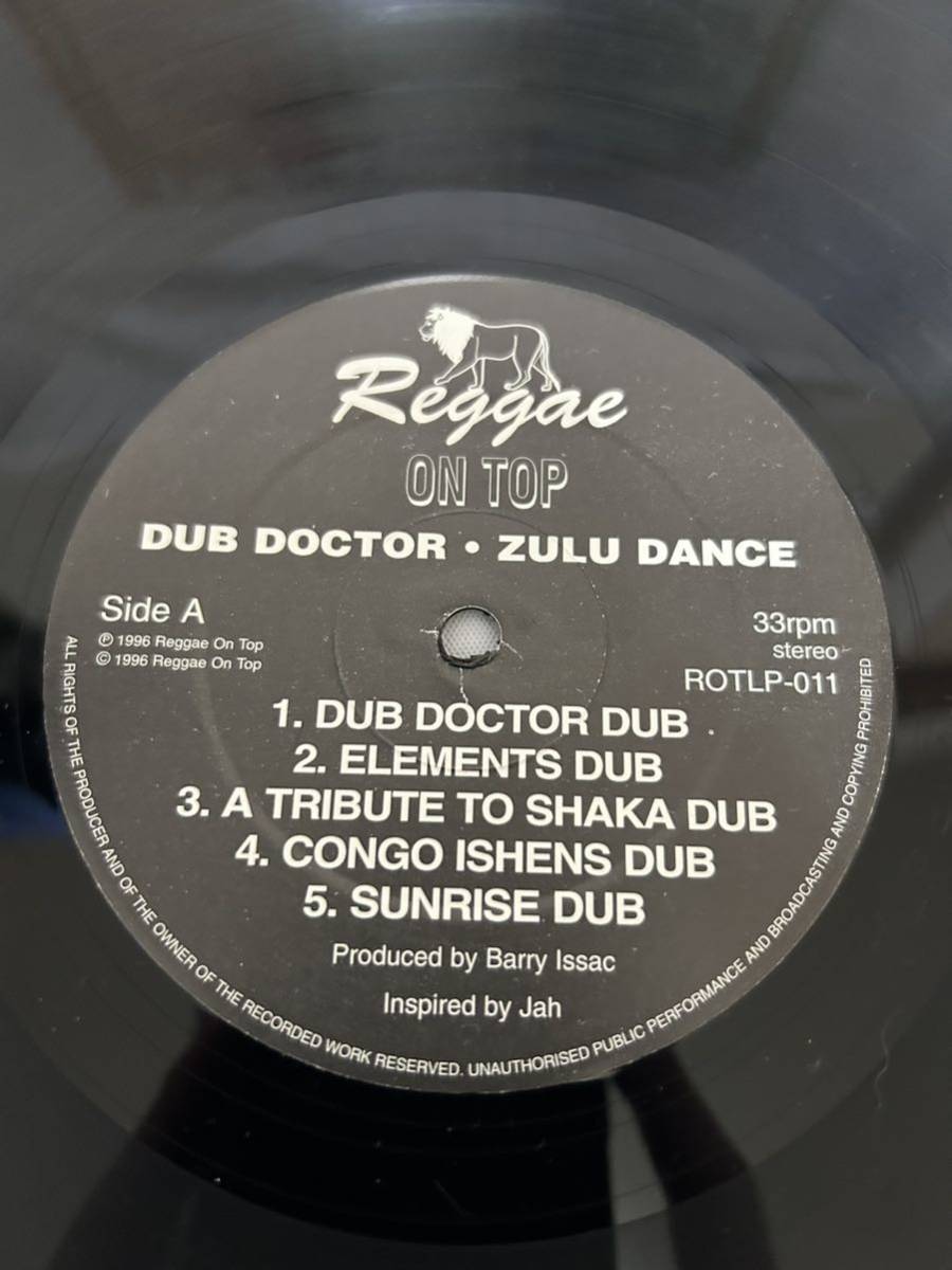 ◎M175◎LP レコード DUB DOCTOR/ZULU DANCE/ROTLP-011/UKオリジナル盤_画像4