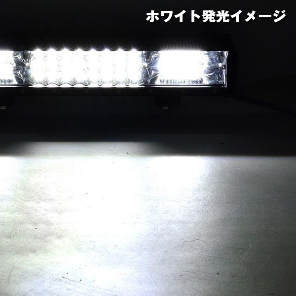 LEDワークライト 作業灯 投光器 前照灯 トラック 17インチ _ホワイト_6500K_ 17C-252W ジムニー 1個 12V/24V 20000LM 252W_画像5