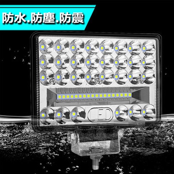 2個 前照明灯 建設機械 駐車場 投光器 トラック SUV 6C-144W 12V/24V LED ワークライト 作業灯 6インチ 144W 6500K 農業機械_画像5