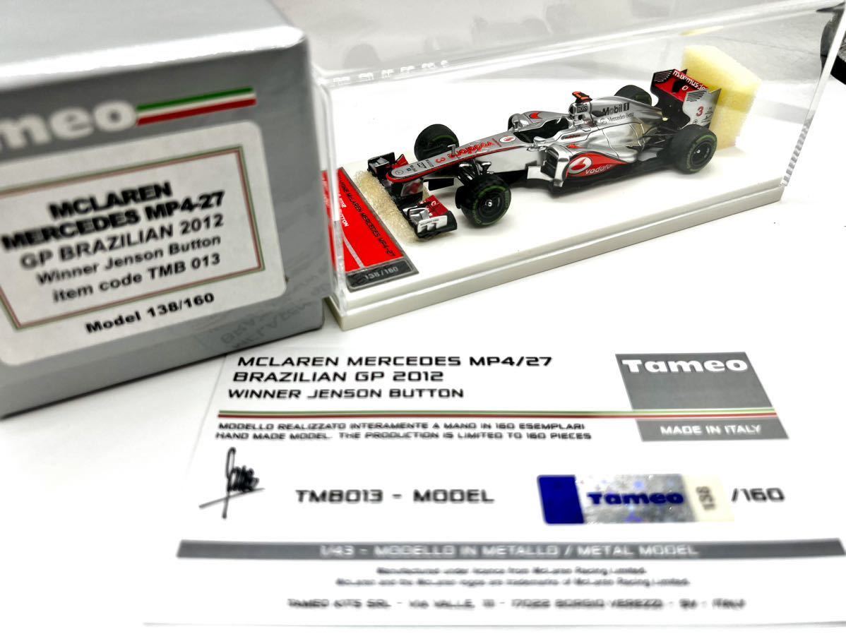 【希少】タメオ 完成品 1/43 マクラーレン メルセデス MP4-27 J.バトン 2012 ブラジルGP McLaren Tameo