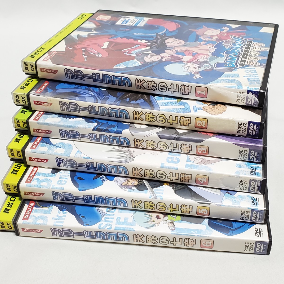 DVD】ブルードラゴン 天界の七竜 1~6巻 (1~23話) 6組セット DVD】ブルードラゴン 天界の七竜 1~6巻 (1~23話) 6組セット