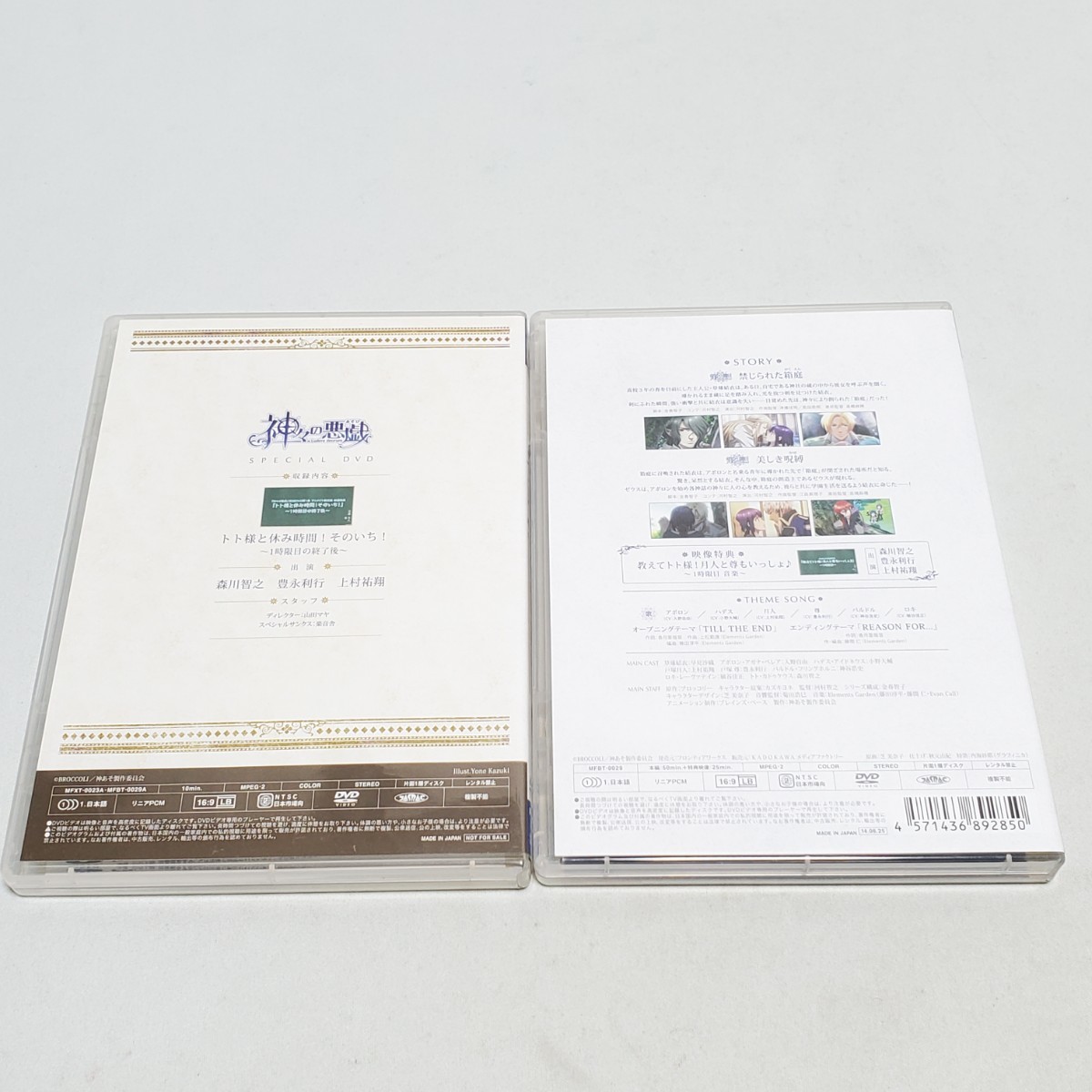 item_image_2
