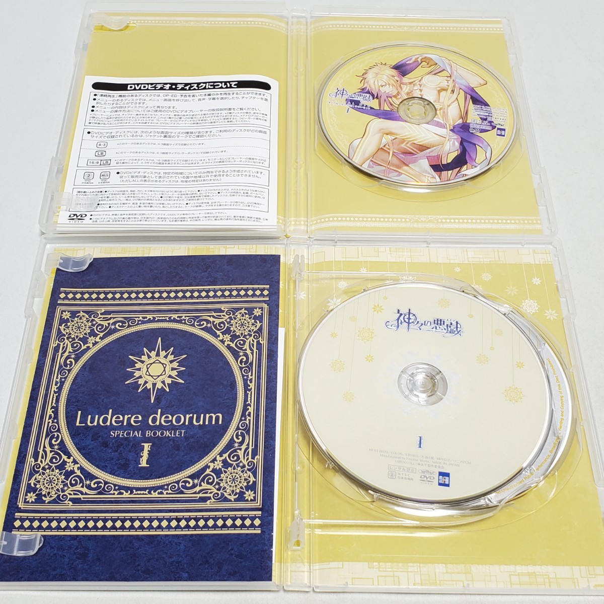 item_image_3