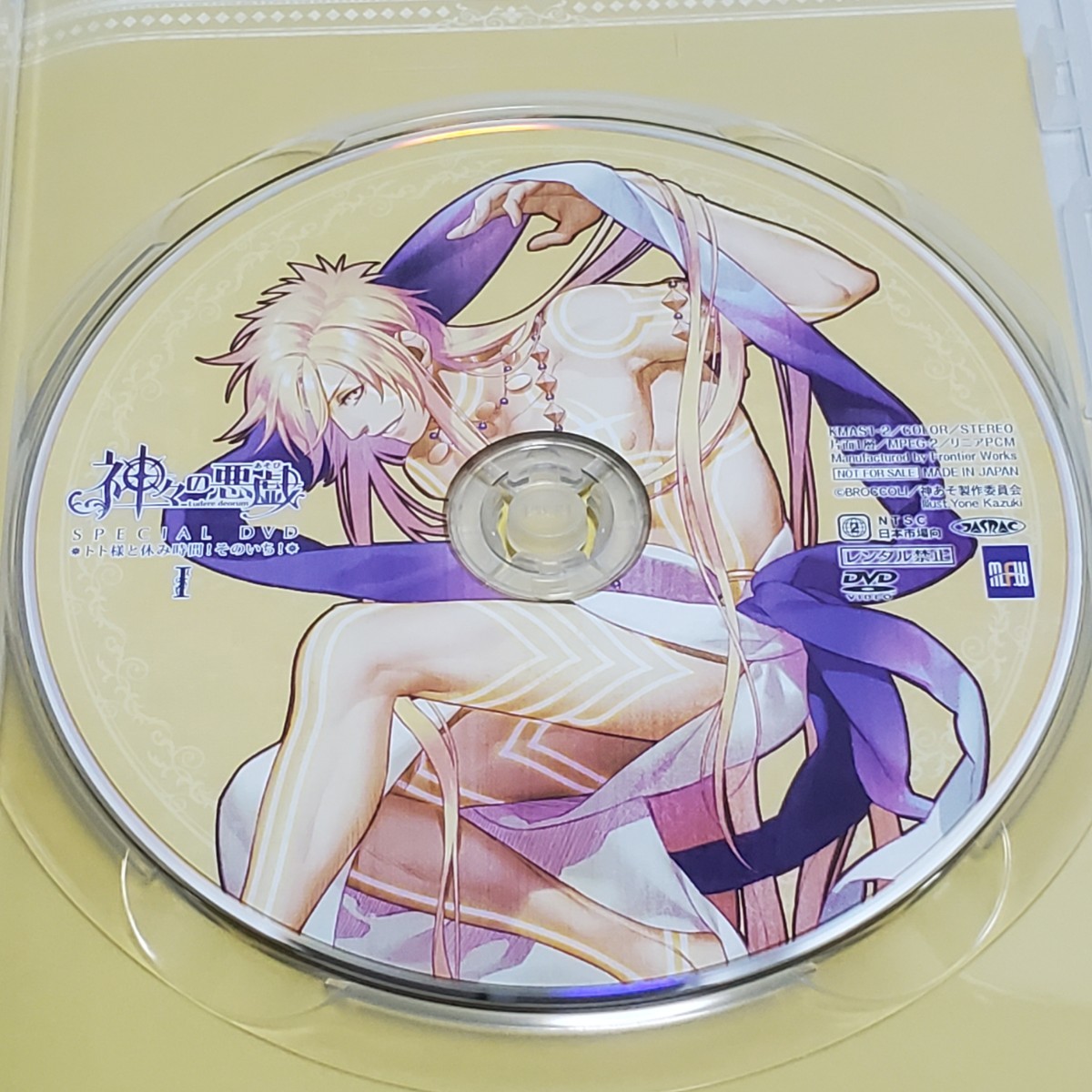 item_image_8