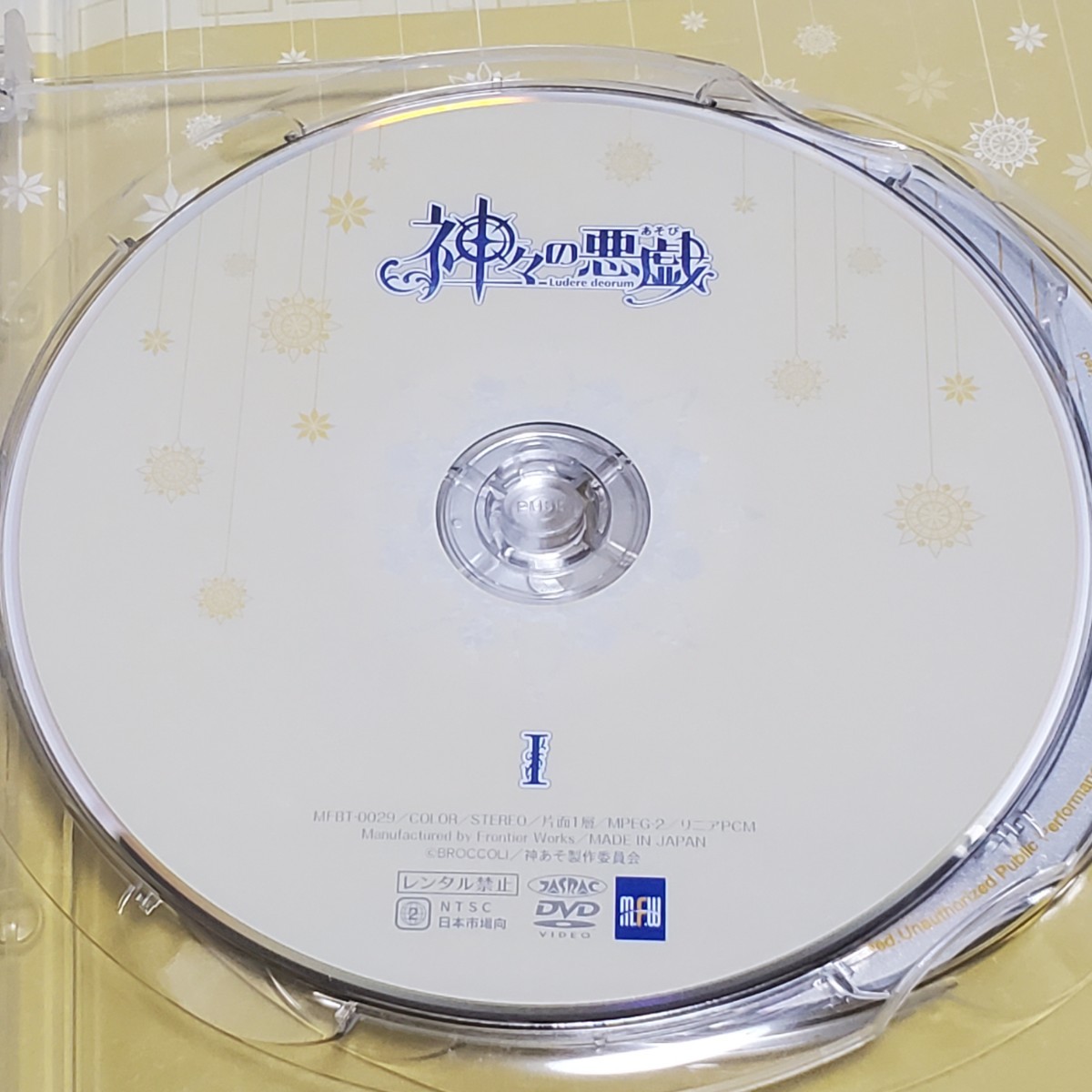 item_image_4