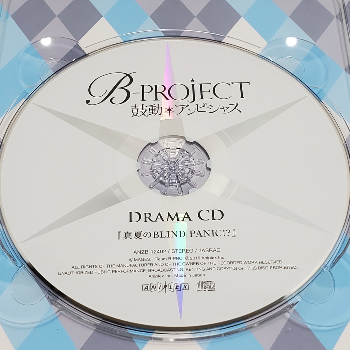 【DVD ドラマCD CD】B-PROJECT 鼓動アンビシャス 1 〈完全生産限定版〉 ユーズド品_画像4