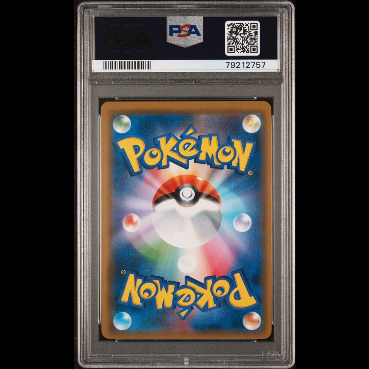 PSA9ブルーの探索 SR 鑑定品 ポケモンカード ポケカ pokemon cards