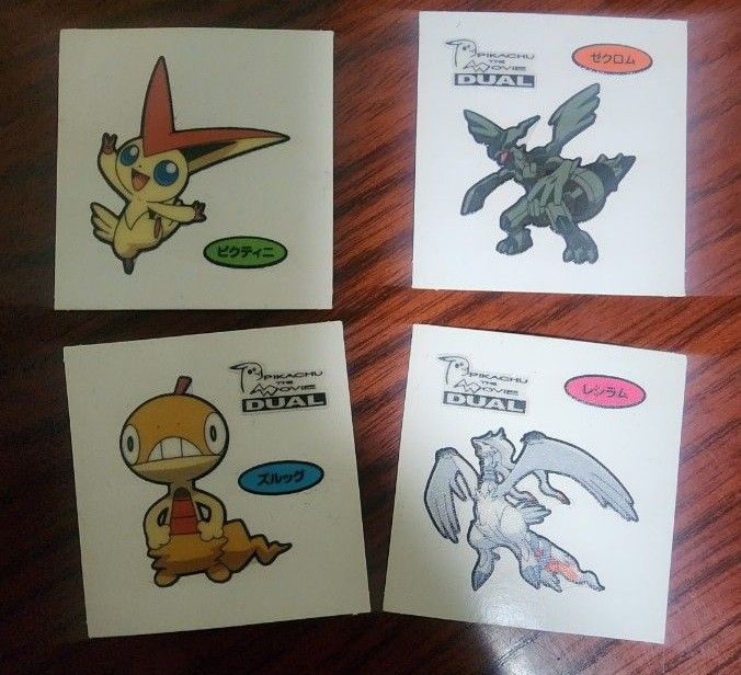 ポケモンデコキャラシール ポケモンパンシール セット