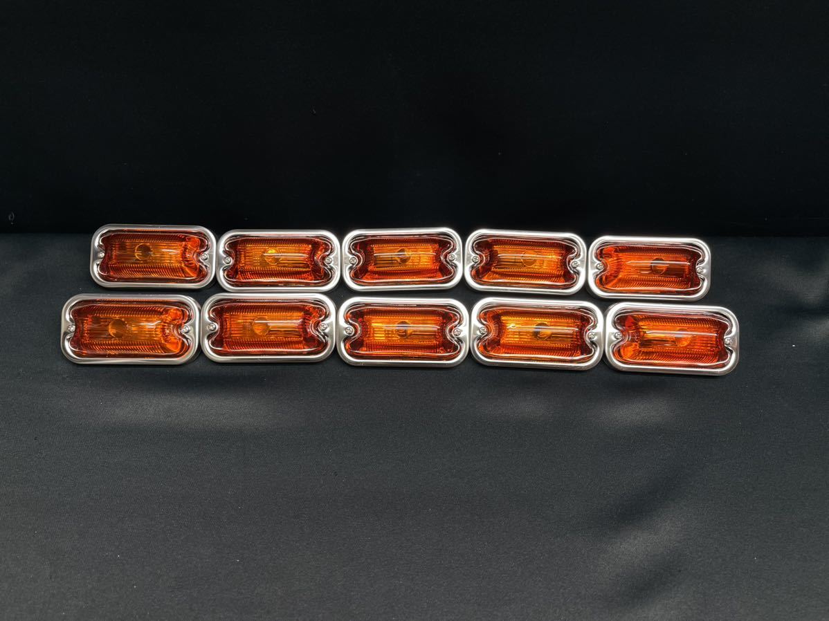 板橋用品製作所 S-80DXST 10個 アンバー 橙 角マーカー 電球式 24V6W ガラス 前開きタイプ レトロ デコトラ かまぼこ 車高灯の画像1