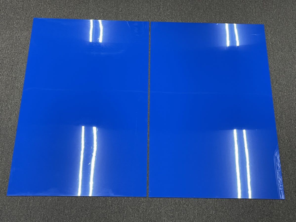 EVA ブルー 青 2枚　厚さ3ｍｍ 900X600　タレゴム　垂れゴム　泥除け　エバ　デコトラ アート レトロ 　国産　トラックショップASC_画像1