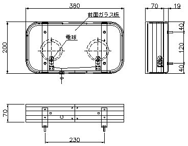 JB看板灯 アルミ製 特小 ２個 電球付 24V  ガラス アルナ アンドン お弁当箱 行灯 デコトラ レトロ アート 日本ボデーパーツの画像5