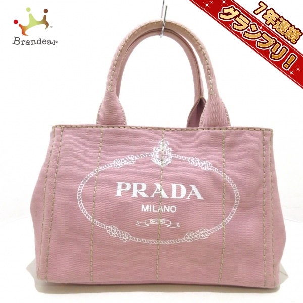 福袋セール】 1BG439 トートバッグ PRADA プラダ CANAPA バッグ ピンク