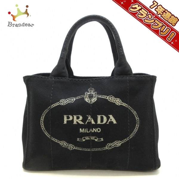 安価 B2439G トートバッグ PRADA プラダ CANAPA バッグ 黒 キャンバス