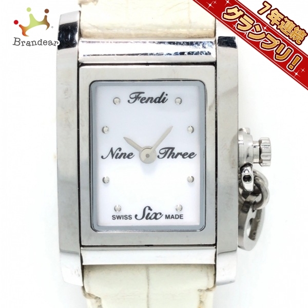 初回限定お試し価格】 FENDI(フェンディ) 腕時計 ホワイトシェル