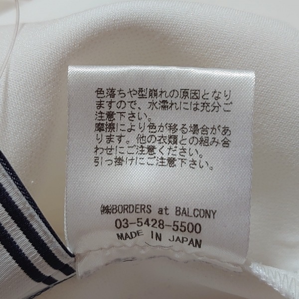 ボーダーズアットバルコニー BORDERS at BALCONY 半袖カットソー サイズ36 S - 白×ダークネイビー レディース トップス_画像6