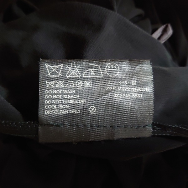 独特な店 - M サイズ40 ロングスカート PRADA プラダ 黒 ボトムス