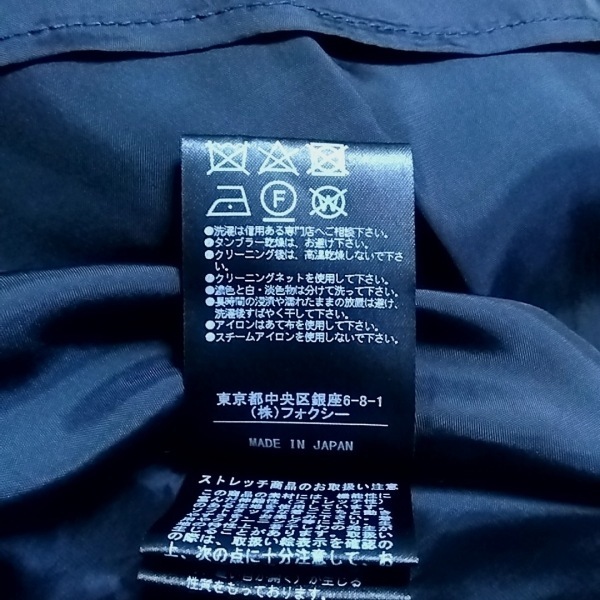 春早割 L サイズ42 YORK NEW FOXEY フォクシーニューヨーク ダーク