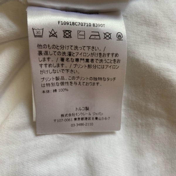 モンクレール MONCLER 半袖Tシャツ サイズXXXL MAGRIA 白×ブルー メンズ クルーネック トップス_画像4
