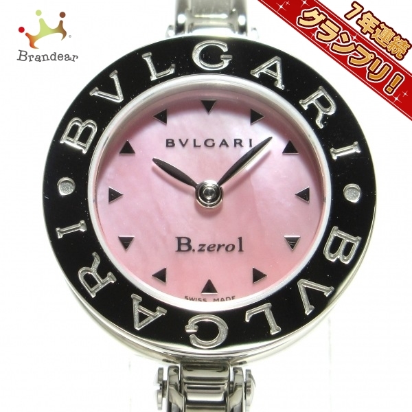 最高級のスーパー 腕時計 BVLGARI(ブルガリ) B-zero1 ピンクシェル