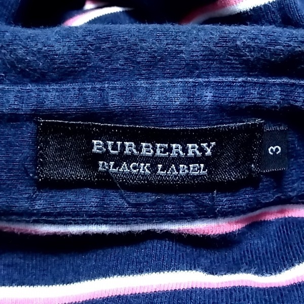 バーバリーブラックレーベル Burberry Black Label 半袖ポロシャツ サイズ3 L - ネイビー×ピンク×白 メンズ ボーダー トップス_画像3