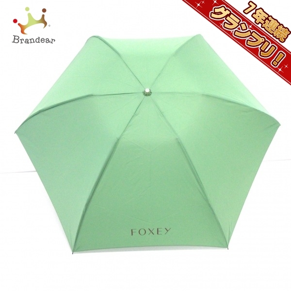 フォクシー FOXEY 日傘 - 化学繊維 ライトグリーン 折りたたみ日傘 美品 傘
