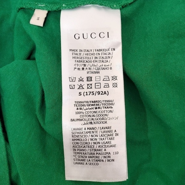 グッチ GUCCI 半袖Tシャツ サイズS 655459 - グリーン×白 メンズ