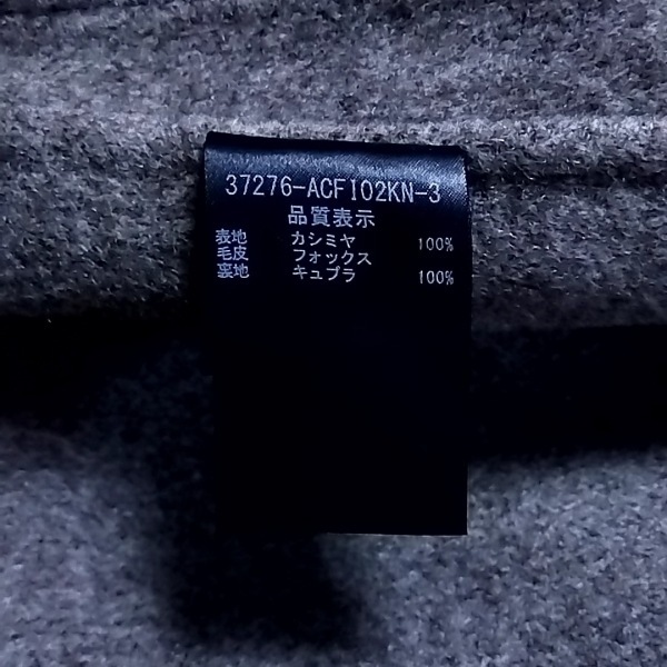 品質が - M サイズ40 FOXEY フォクシー グレーベージュ コート 長袖