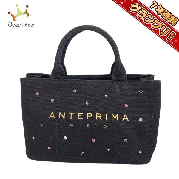 アンテプリマミスト ANTEPRIMA MISTO トートバッグ - キャンバス 黒 ラインストーン バッグ