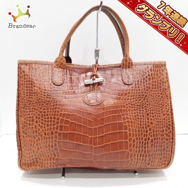 本物保証】 カードケース ロンシャン メンズ LONGCHAMP コインケース