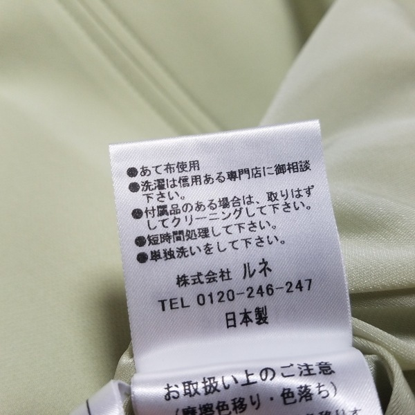 ルネ Rene サイズ34 S - ライトグリーン レディース クルーネック