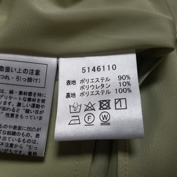 ルネ Rene サイズ34 S - ライトグリーン レディース クルーネック