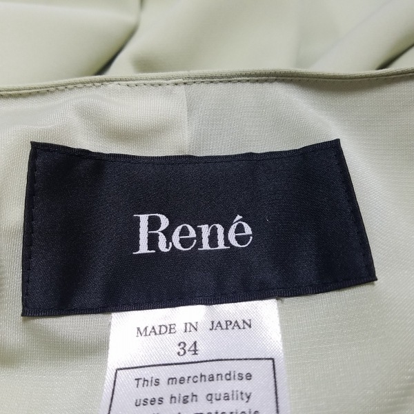 ルネ Rene サイズ34 S - ライトグリーン レディース クルーネック