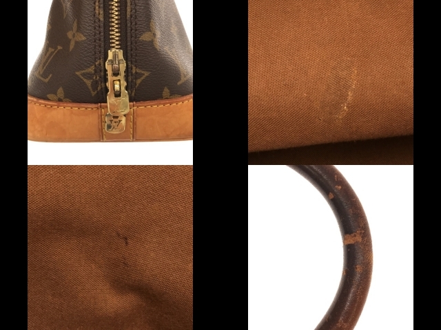 ルイヴィトン LOUIS VUITTON ハンドバッグ M51130(旧型) アルマ ルイヴィトン LOUIS VUITTON ハンドバッグ M51130(旧型) アルマ