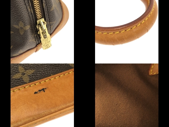 ルイヴィトン LOUIS VUITTON ハンドバッグ M51130(旧型) アルマ