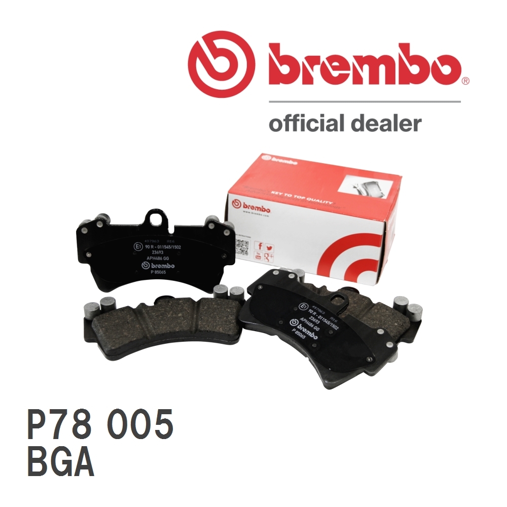 brembo ブレーキパッド ブラックパッド 左右セット P78 005 スバル レガシィ ツーリングワゴン BGA 96/6～98/6 リア