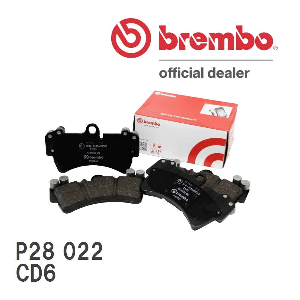 brembo ブレーキパッド ブラックパッド 左右セット P28 022 ホンダ アコード CD6 93/9～97/9 リア_画像1