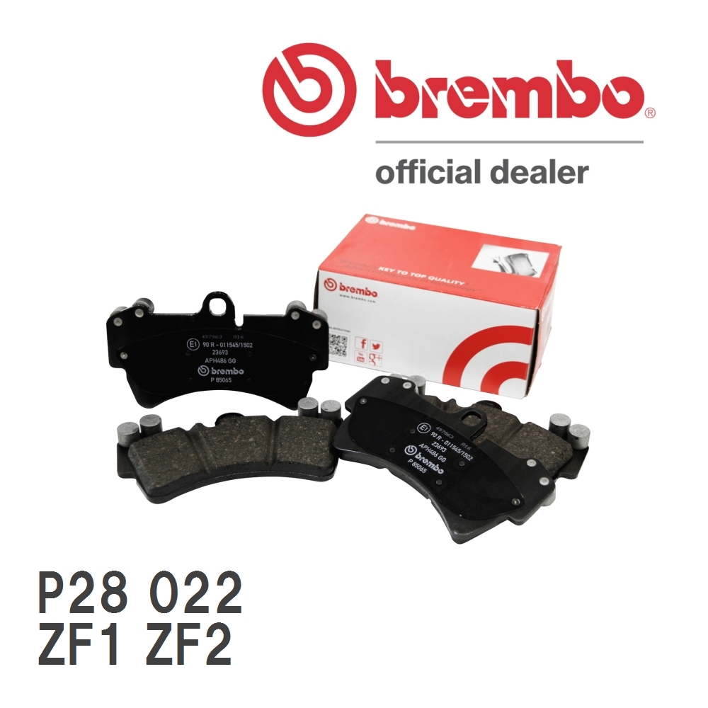 brembo ブレーキパッド ブラックパッド 左右セット P28 022 ホンダ CR-Z ZF1 ZF2 10/02～15/09 リア_画像1