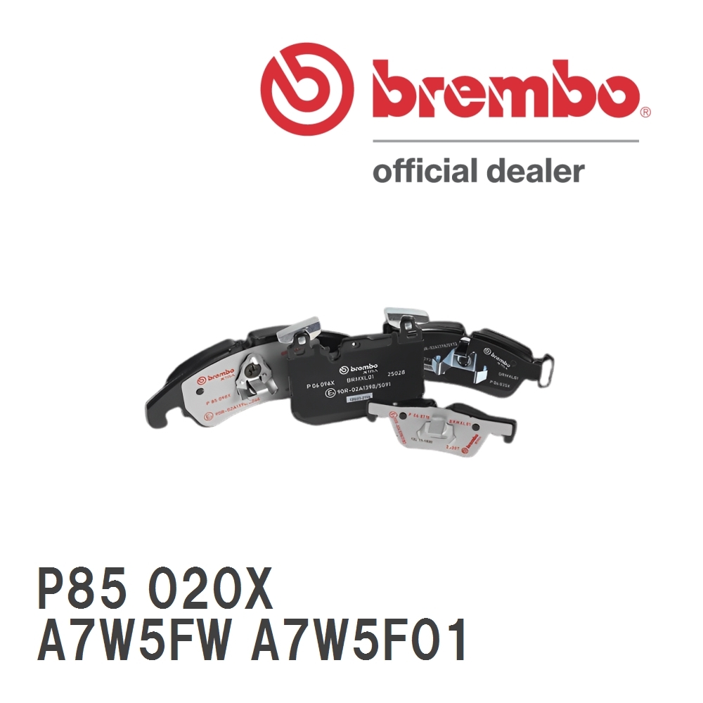 brembo ブレーキパッド エクストラパッド 左右セット P85 020X プジョー 207 A7W5FW A7W5F01 08/04～12/11 リア_画像1