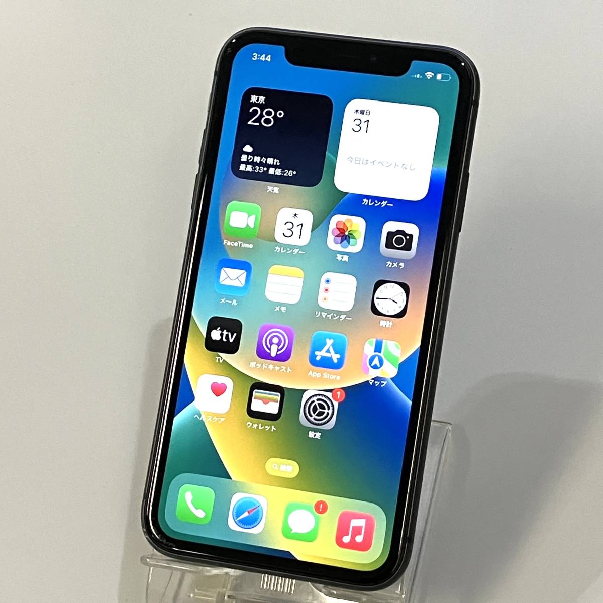 今日の超目玉】 ブラック 64GB iPhone11 訳あり】SIMフリー 【中古