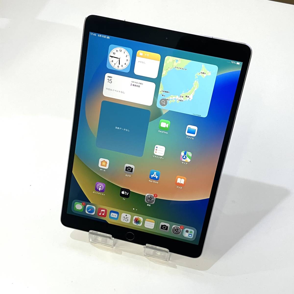 iPad pro 10.5インチ 64GB セルラーモデル 利用制限〇-