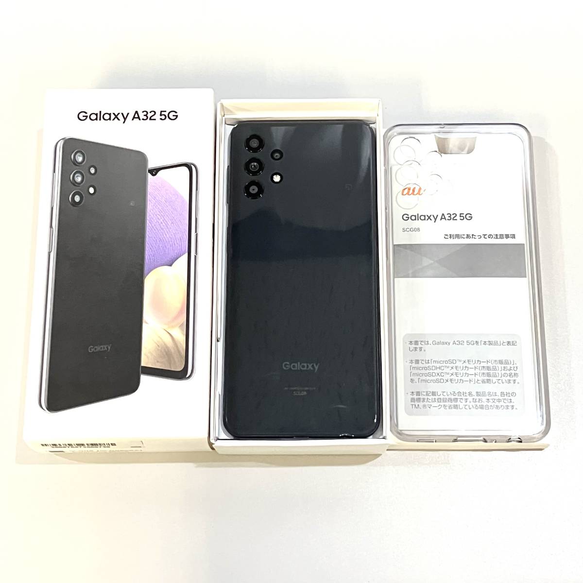 【中古 美品】SIMフリー SAMSUNG Galaxy A32 5G SCG08 オーサムブラック 利用制限○ au版