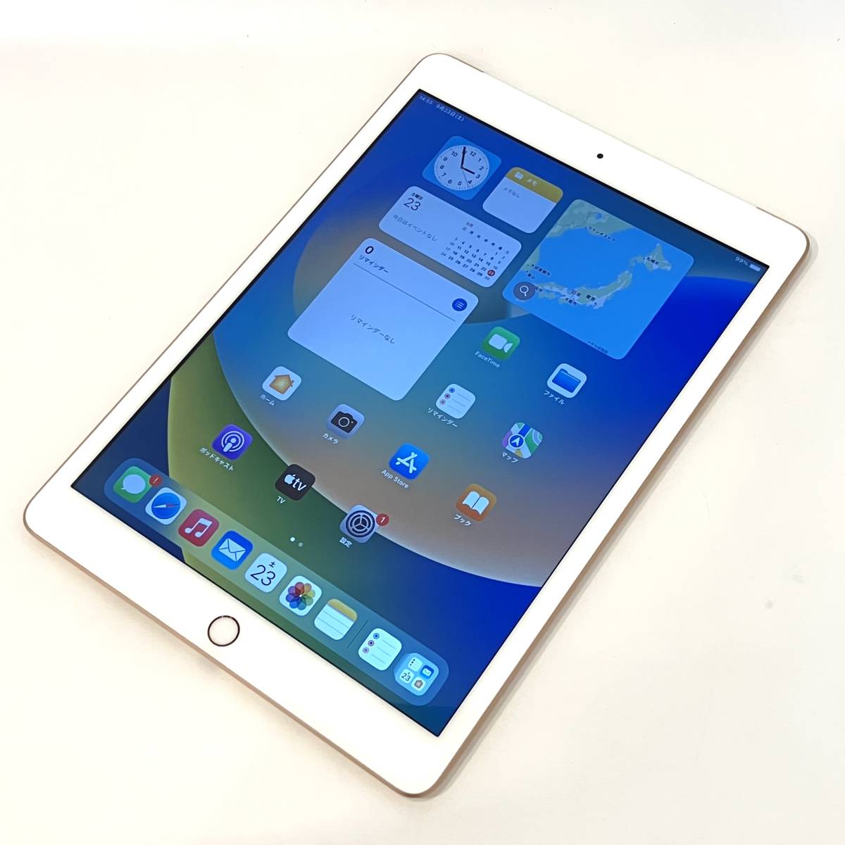 iPad第8世代 32GB Wi-Fi ゴールド-